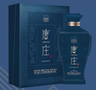 解读酱香白酒密码 | 隐藏在唐庄酒中的“身份信息”