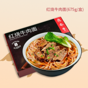 餐饮零售化或成趋势，微盟智慧餐饮助力餐企淘金