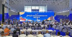 共襄餐饮盛会，通联支付受邀参加第四届齐鲁厨师艺术节