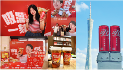 瞄准用户爽点，遇见小面玩转跨界营销新花样